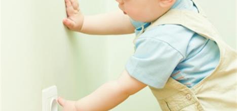 Electric Shock Injuries in Children