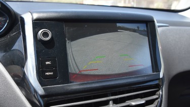 backup camera